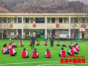 陕西洛南县财政局帮扶建兴小学